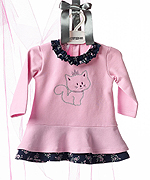 Code: MN701